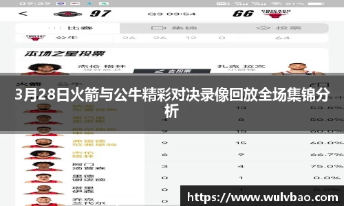 xk星空官方网站