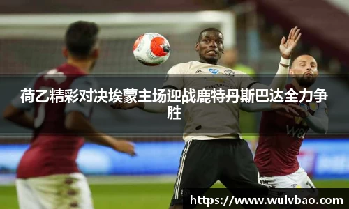 XK·星空(体育中国)