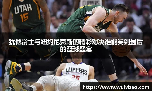 XK·星空(体育中国)