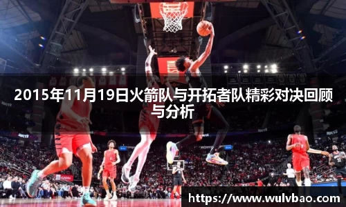 XK·星空(体育中国)